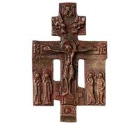 Holyart Croix Byzantine Bronze 15x10 cm