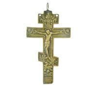 Holyart Croix pectorale Russe orthodoxe Ancienne Bronze XIXe siècle 12,5x7 cm