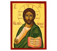 Holyart Icône du Christ Pantocrator Style Russe 20x15 cm Peinte sur Bois de Tilleul