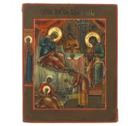 Holyart Icône Russe Ancienne XIXe siècle Nativité de Marie 22,5x18 cm