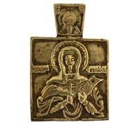 Holyart Icône Russe de Voyage Bronze XVIIIe siècle Sainte Parasheva 7x5 cm