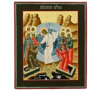 Holyart Icône Russe Moderne Résurrection de Christ 27x31 cm