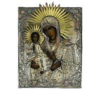 Holyart Icône Russe XIXe siècle Mère de Dieu aux Trois Mains avec Riza en métal 33x24 cm