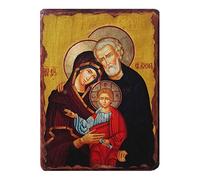 Holyart Icônes imprimées sur Bois et Pierre: Icône Russe Peinte découpage Sainte Famille 10x7 cm