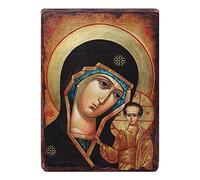 Holyart Icônes imprimées sur Bois et Pierre: Icône Russe Peinte découpage Vierge Kazanskaya 10x7 cm