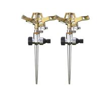 Holzsammlung 2 Pièces Arroseur à Pulsation, Arroseur de Pelouse,pour arrosage jusqu'à 530 m², arroseur Circulaire 360°, pour Arroser Les Plantes Fleurs Légumes(E)