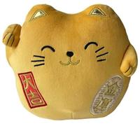 Hômadict Peluche Chat Porte Bonheur Maneki Neko Douce et brodé, qualité Premium 40 CM Jaune