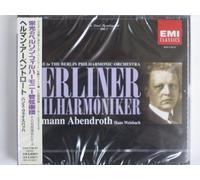 Homage to the Berlin Philharmonic Orchestra