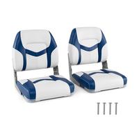 HOMASIS Lot de 2 sièges de bateau pliables, rembourrés, assise 7 cm, chaises direction étanches, métal, charge maximale