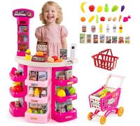 HOMASIS Supermarché avec chariot de courses et 29 accessoires, magasin avec lumière et son, magasin de marchands avec caisse, balance et scanner, stand de vente, magasin de supermarché, kit de jeu