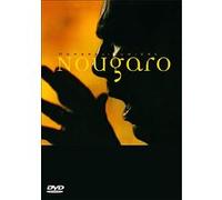 Hombre et lumière G