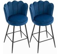 HOMCOM 2 tabourets Bar Velours Dossier pétale Repose-Pieds,chaises Bar | Tabourets de bar, Chaises rembourrées modernes pour petit-déjeuner, Pieds métal, comptoir îlot cuisine, Salle à manger