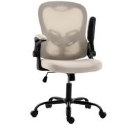 HOMCOM Chaise Bureau Ergonomique avec Accoudoirs Relevables Beige