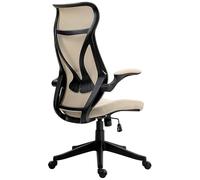 HOMCOM Chaise de Bureau Ergonomique avec accoudoirs rabattables, Chaise de Bureau pivotante avec Appui-tête, Hauteur réglable et Fonction Rocking, en Tissu Mesh, pour l'étude, Beige