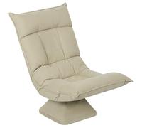 HOMCOM Chaise de Sol Pivotante 360° Fauteuil Pliable en Velours Beige