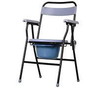 HOMCOM Chaise percée - chaise de douche pliable - seau amovible, accoudoirs - métal époxy noir PP gris