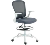 HOMCOM Fauteuil de bureau ergonomique, régalable, avec roulettes, bureau, confort bureau en tissu, polyester, plastique blanc, gris Aosom France