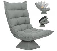 HOMCOM Fauteuil de Sol Paresseux Fauteuil Relax Dossier Réglable Gris Clair