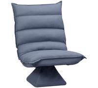 HomCom Fauteuil de sol paresseux pivotant 360° dossier inclinable 5 niv. capitonné microfibre gris