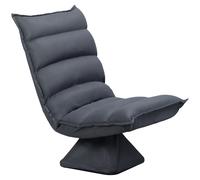 HOMCOM Fauteuil de sol paresseux pivotant 360° avec dossier inclinable design capitonné 62 x 62 x 95 cm gris foncé