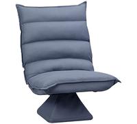 HomCom Fauteuil de sol paresseux pivotant 360° dossier inclinable 5 niv. capitonné microfibre gris