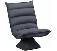 HOMCOM Fauteuil de Sol Paresseux Pivotant 360° Capitonné Gris Foncé