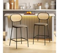 HOMCOM Lot de 2 Hauts de Cuisine avec Dossier en Rotin Assise en PU Structure en Acier et Repose-pieds Marron
