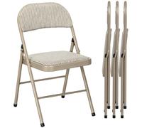 HOMCOM Lot de 4 chaises pliantes chaises de salle à manger portables cadre en acier dim. 45l x 46P x 78H cm beige