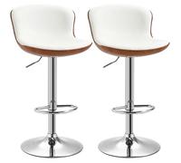 HOMCOM - tabouret - simili cuir - 46x50x106cm - Crème