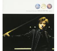 Home Beyond The Cloud [Import]
