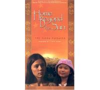 Home Beyond the Sun [VHS] [Import USA]