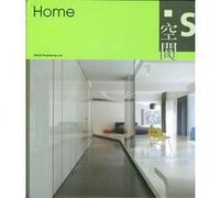 Home Collectif (Auteur)