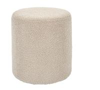 HOME DECO FACTORY - HD0490 Pouf Bouclette - Confort Optimal - Design Élégant - Polyvalent - Facile à Entretenir - Dimensions 35x35x35 cm - Couleur Taupe