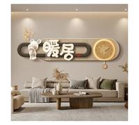 Home Decor Grande applique Murale Décor avec Peinture & Horloge et Télécommande pour Salon, Horloges Murales Réglables Art Mural Décoration Suspendue Chambre Bureau Horloge Art (Grill, 120 x 35 cm)