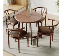 Home Ensemble de 5 chaises de salle à manger rondes multi-usages pour cuisine, salle à manger, réception de bureau, club café, salle de conférence (couleur