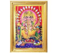 HOME GENIE Panchmukhi Ganpati Photo Frame | Lord Ganesha with Five Faces Wall Decor | Golden Framed Hindu God Picture for Home Temple, Office & Spiritual Gifting