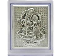HOME GENIE Radha Krishna Silver-Toned Embossed Frame | Decorative Tabletop & Wall Display for Pooja Room, Home Decor & Gifting | Compact Spiritual Frame with Protective Case