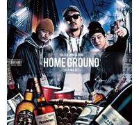 Home Ground-Up Town Set-[Import Allemand]