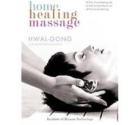 Home Healing Massage Institute of Human Technology (Auteur)