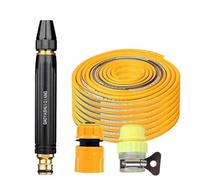 Home High-Pressure Car Wash Water Gun with Booster Nozzle and Hose, Garden Hose Nozzle High Pressure, A Must-Have for Watering Plants and Vegetables, and Car Washing (Package D)