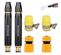 Home High Pressure Car Wash Water Gun with Booster Nozzle & Hose, Adjustable Spray Modes, Multipurpose for Car Washing, Garden Plant & Vegetable Watering (2 Set)
