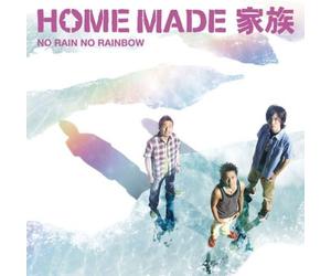 Home Made Kazoku - Rain. No Rainbow [Import]