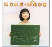 Home Made-Tadaima- [Import allemand]