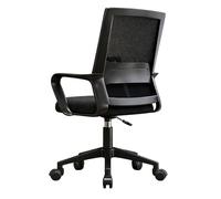 Home Office Chair Ergonomic Desk Chair Swivel Computer Chairs Back Mesh Chairs Flip Up Armrests Lumbar Support Home Office Adjustable Headrest(Black)