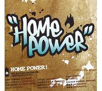 HOME POWER~NEO EXPLOSION TRACKS COMPILATION VOL.1~
