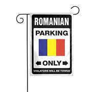 Home Sweet Home Drapeau de jardin roumain Parking Only Drapeau de jardin saisonnier Petit drapeau de cour pour l'extérieur