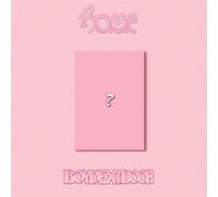 Home - Sweet Home Version CD