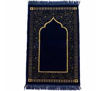 homeart Tapis de prière en velours pour musulmans, tapis de prière islamique en peluche douce, Janamaz, Sajada, tapis de prière, cadeau islamique pour homme et femme, motif Riyad, bleu marine