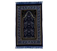 homeart Tapis de prière musulmane, tapis de prière islamique en peluche douce et fine, tapis de prière Janamaz, Sajada, cadeau islamique pour homme et femme, cadeau du Ramadan Aïd, Hajj, motif Jeddah