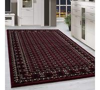 HomebyHome Tapis Poils Courts Orient Bukhara Bordüre Concevoir Salle de séjour Haute Finition Doux Grand Rectangulaire Coureur Rouge, Taille:160x230 cm